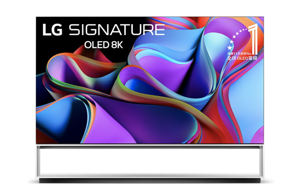 LG OLED Z3 尊爵系列 8K AI物聯網智慧電視88吋 OLED88Z3PSA